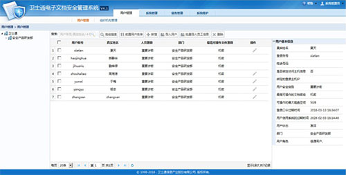 &#20061;&#28216;&#32593;&#39029;&#29256;&#30331;&#24405;&#20837;&#21475;&#45;&#20061;&#28216;&#40;&#20013;&#22269;&#41;
