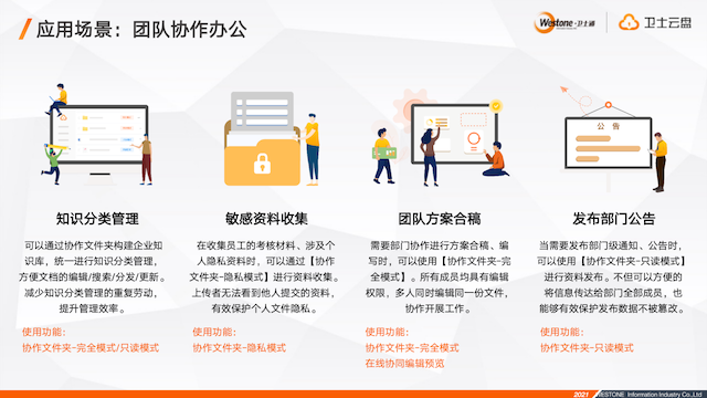 &#20061;&#28216;&#32593;&#39029;&#29256;&#30331;&#24405;&#20837;&#21475;&#45;&#20061;&#28216;&#40;&#20013;&#22269;&#41;