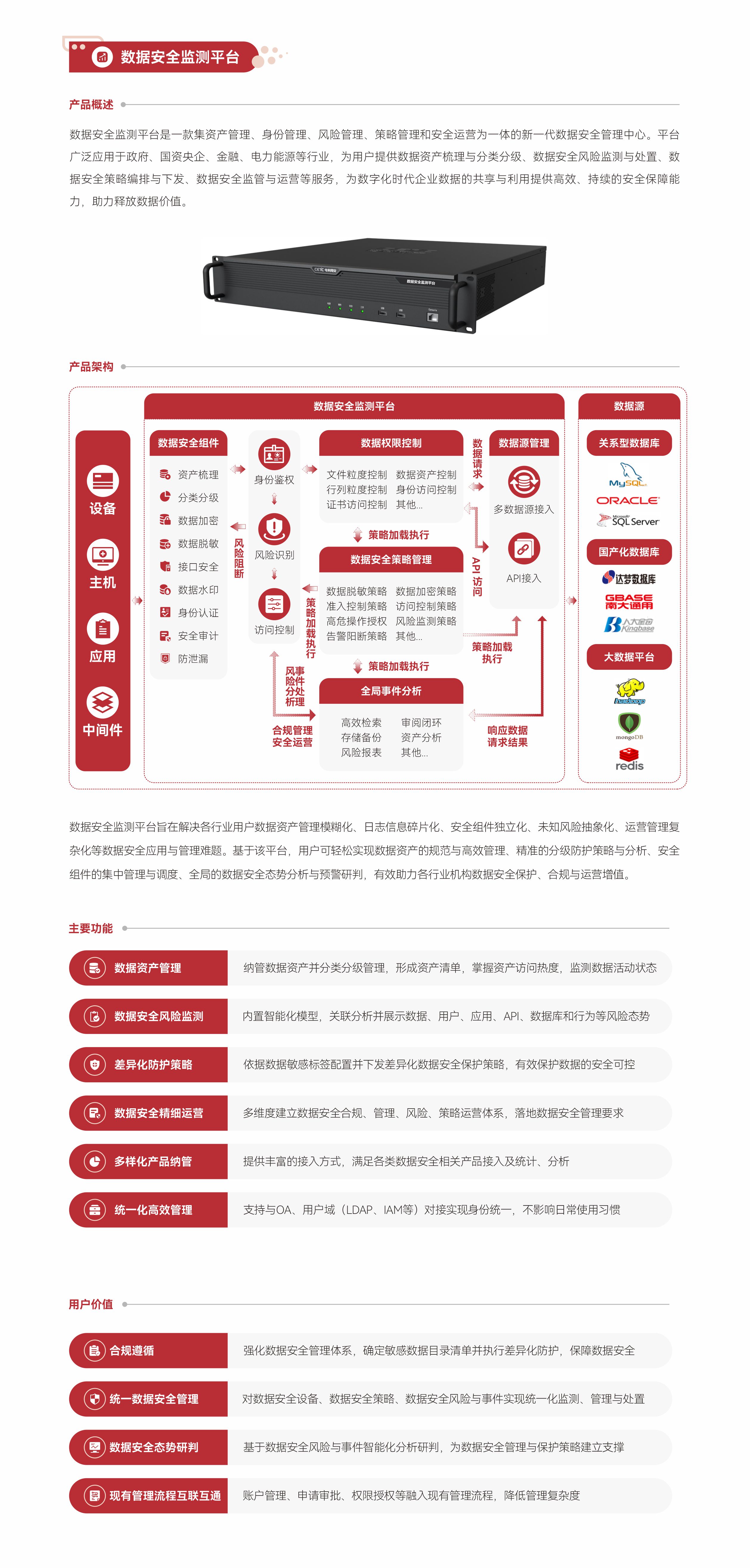 &#20061;&#28216;&#32593;&#39029;&#29256;&#30331;&#24405;&#20837;&#21475;&#45;&#20061;&#28216;&#40;&#20013;&#22269;&#41;