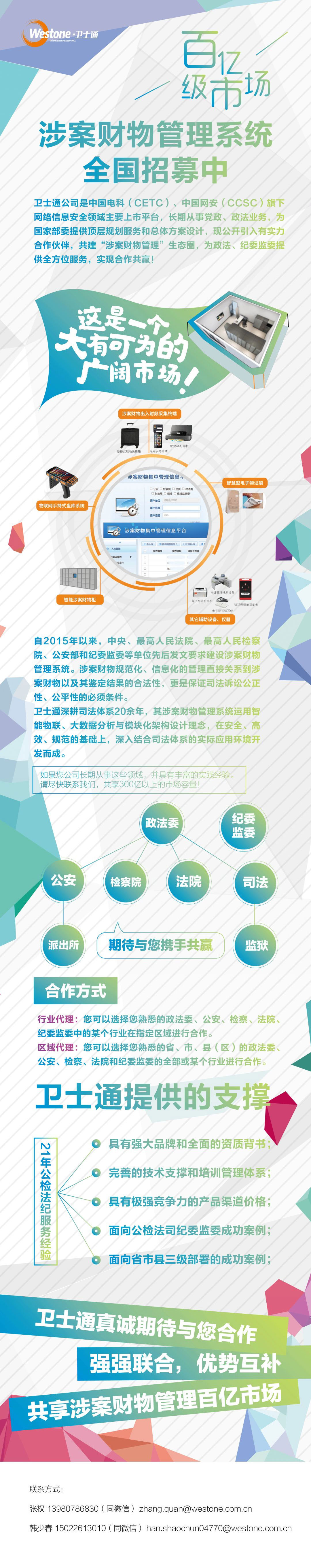 &#20061;&#28216;&#32593;&#39029;&#29256;&#30331;&#24405;&#20837;&#21475;&#45;&#20061;&#28216;&#40;&#20013;&#22269;&#41;