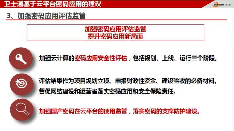 &#20061;&#28216;&#32593;&#39029;&#29256;&#30331;&#24405;&#20837;&#21475;&#45;&#20061;&#28216;&#40;&#20013;&#22269;&#41;