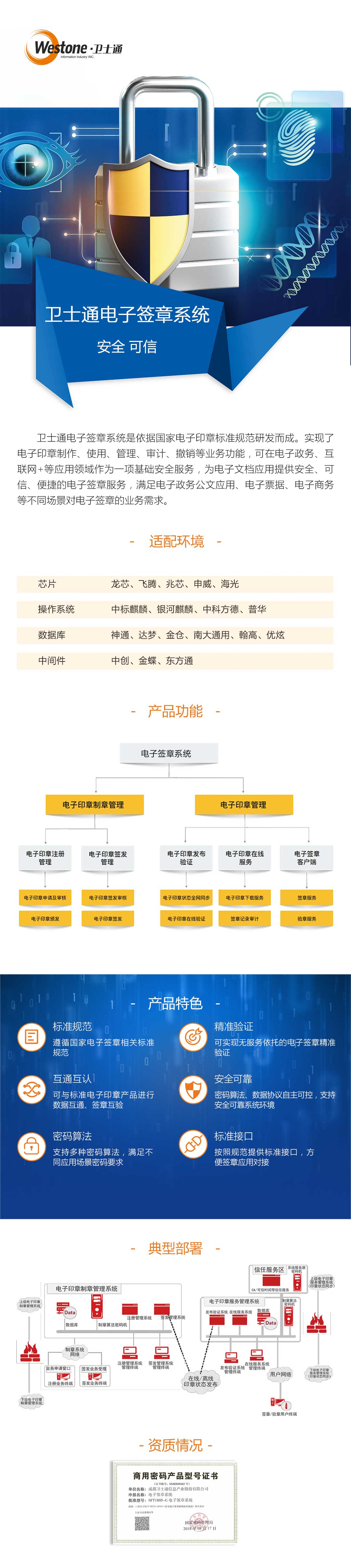 &#20061;&#28216;&#32593;&#39029;&#29256;&#30331;&#24405;&#20837;&#21475;&#45;&#20061;&#28216;&#40;&#20013;&#22269;&#41;